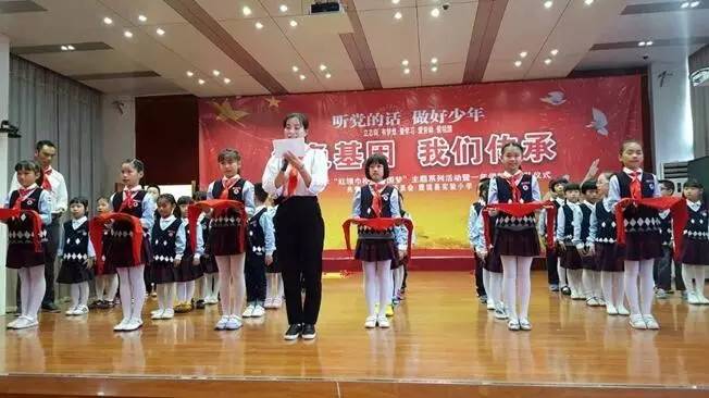 庆祝建队日致敬红领巾,迎接建队日致敬红领巾