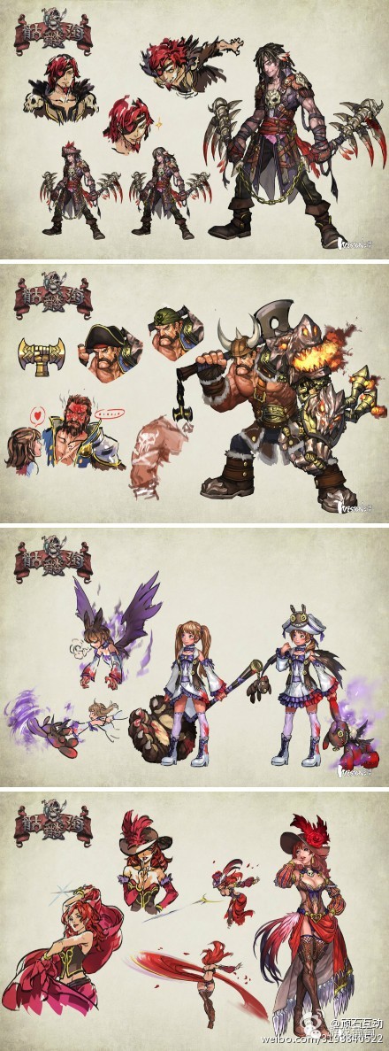 特写丨当“手游教父”四十岁：狂揽数亿之后，是跌落还是蛰伏？｜游戏葡萄