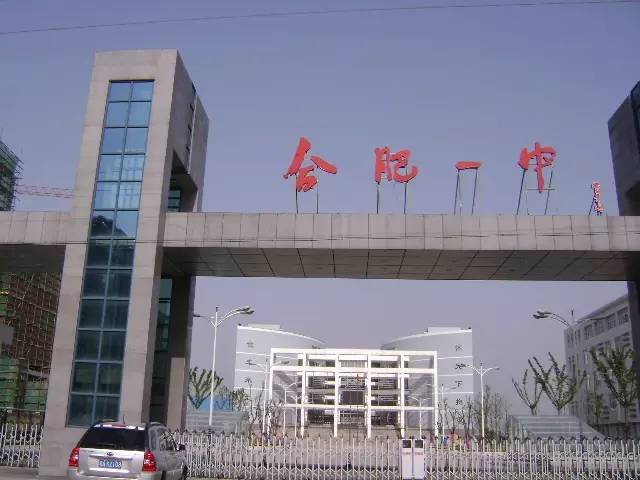 2022全国考上清华北大最多的省份,2017考入清华北大最多的高中