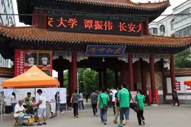 2022全国考上清华北大最多的省份,2017考入清华北大最多的高中