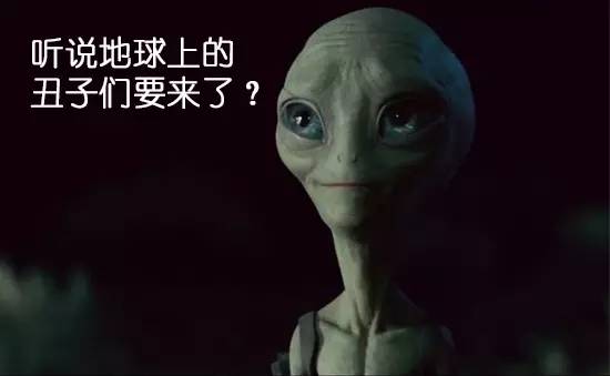 包好看|帅上天的神十一宇航员同款！就问你要不要