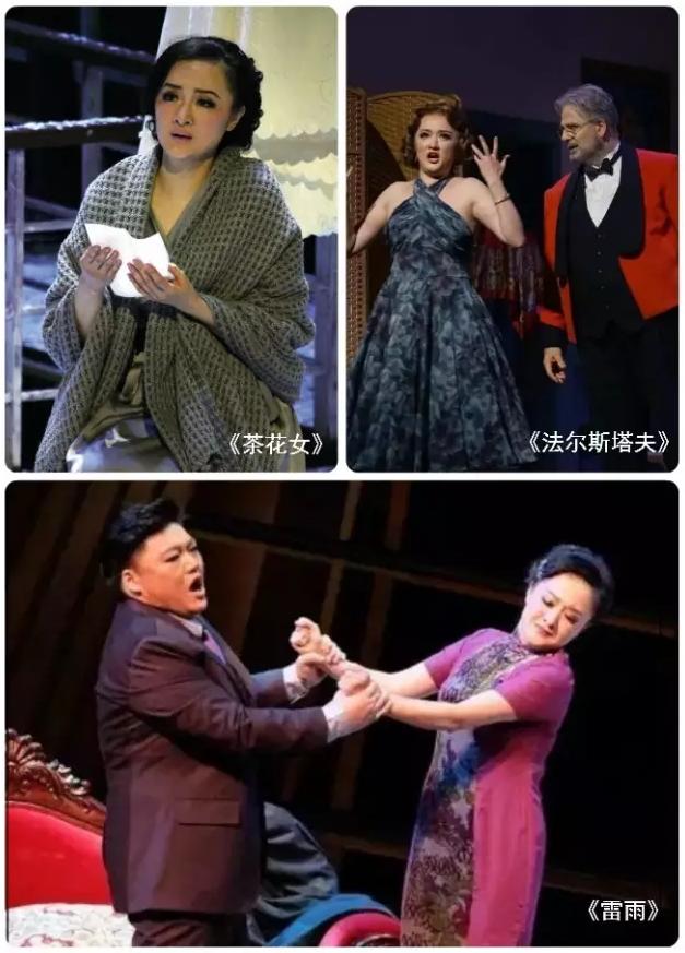 著名女高音歌唱家徐晓英独唱音乐会震撼开唱