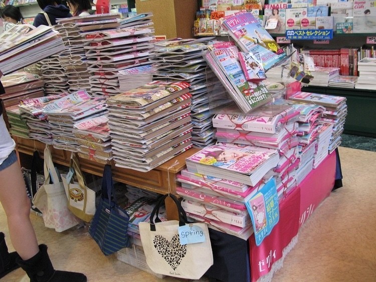 大牌产品免费赠送,大牌日本杂志