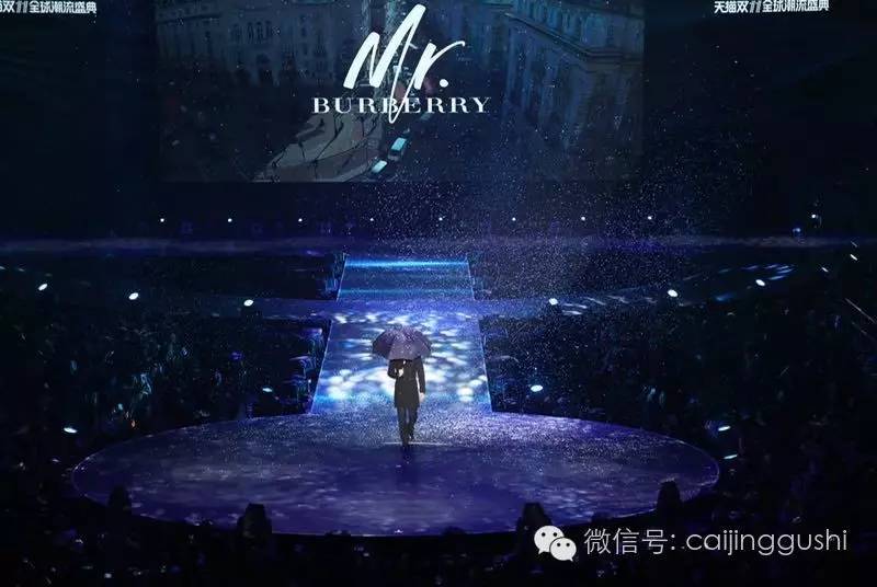 Burberry、MK、马萨拉蒂齐捧场，只因马云背后站了4.7亿。。。。