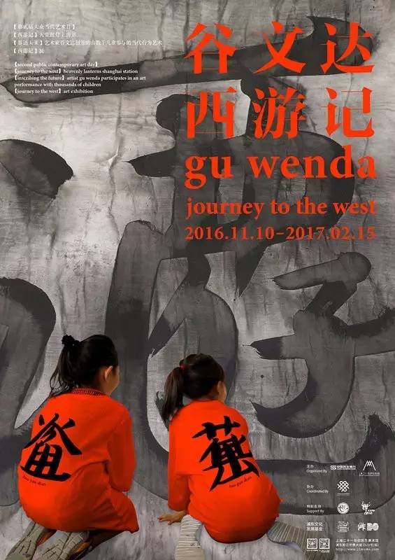 乐活活动直播,乐活元宵节