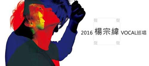 乐活活动直播,乐活元宵节