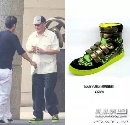 lv真的那么好吗,lv有多厉害