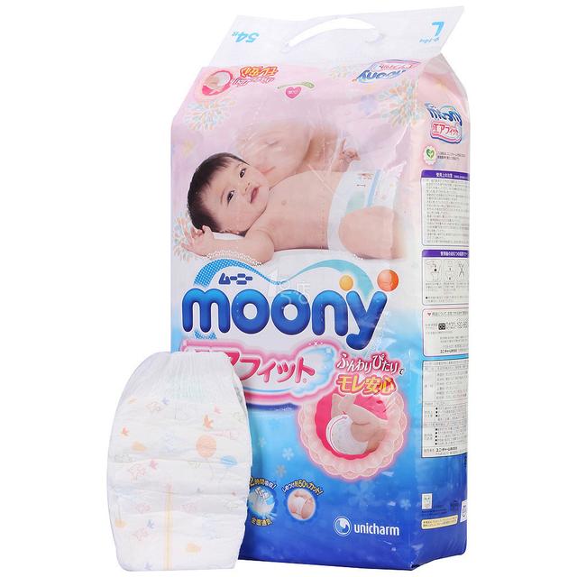 好用平价补水的纸尿裤,花王十大最值得买的纸尿裤