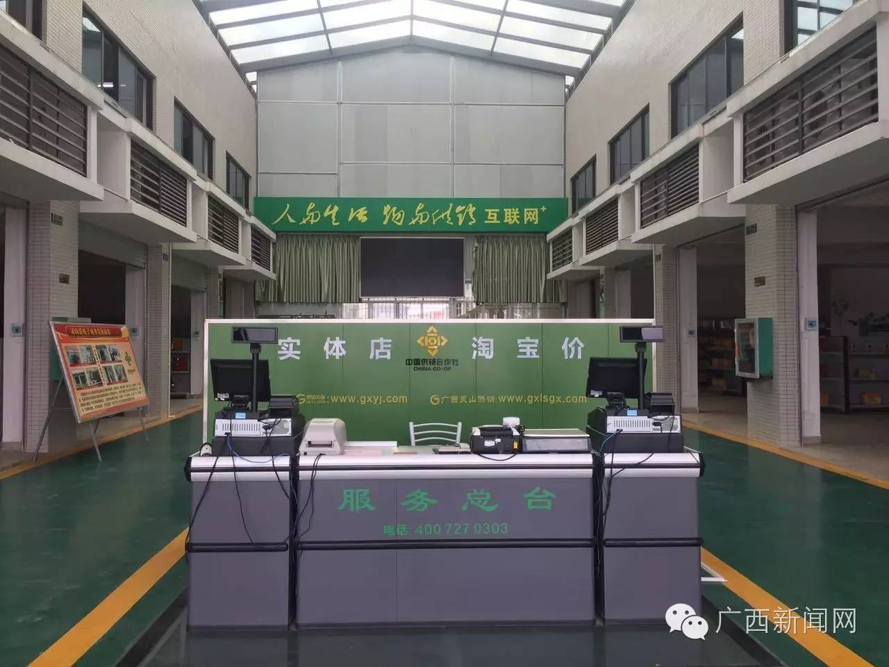 聚焦│厉害了我的灵山，因为这件事竟然吸引那么多人来！