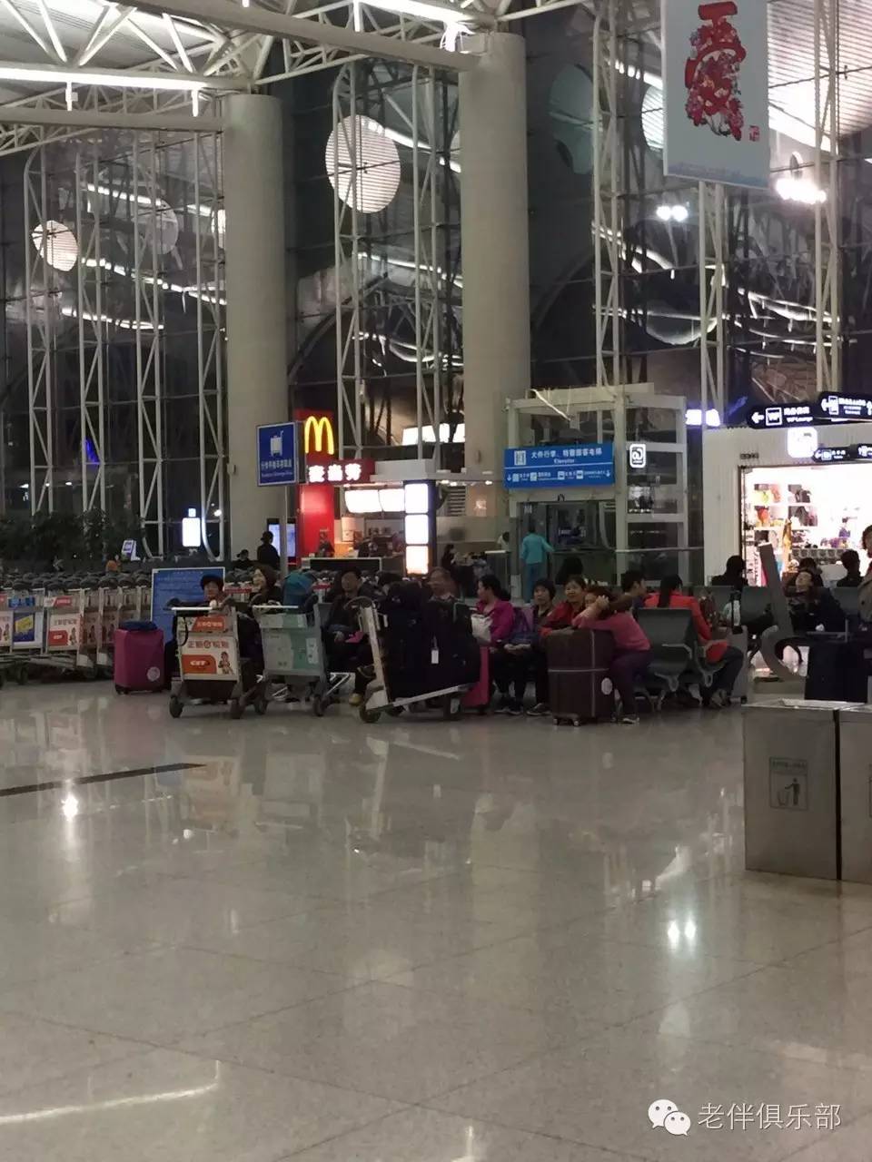 老伴一日游最佳路线,老伴旅居