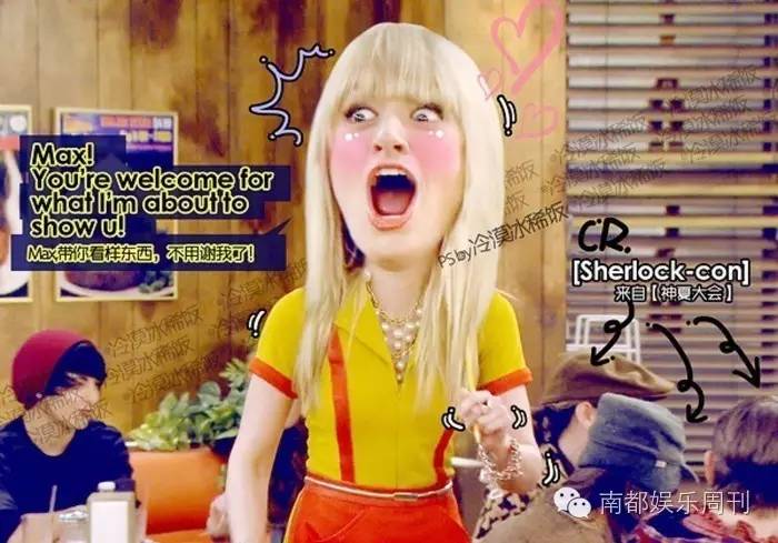 大张伟运动减肥,大张伟瘦出新高度