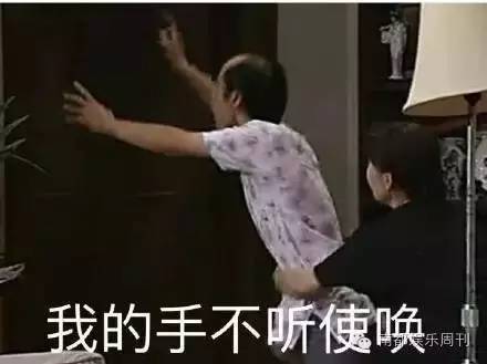 大张伟运动减肥,大张伟瘦出新高度