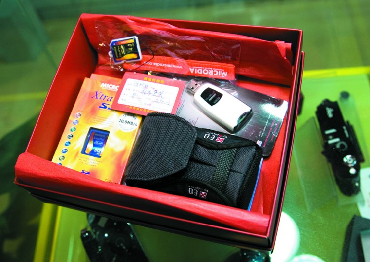 数码摄影配件大全,数码相机配件全套广告