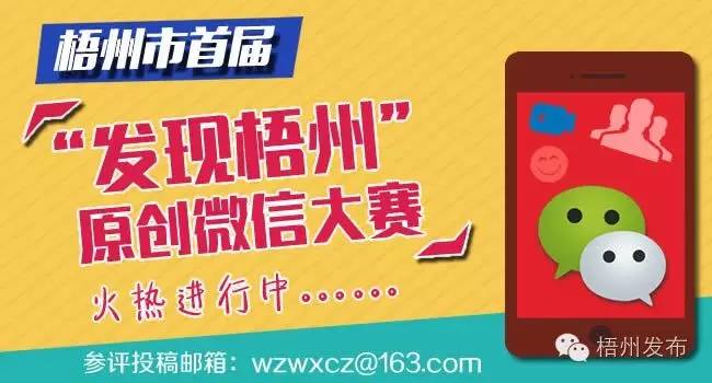 美食嘉年华活动通知,美食嘉年华来袭