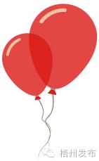 美食嘉年华活动通知,美食嘉年华来袭