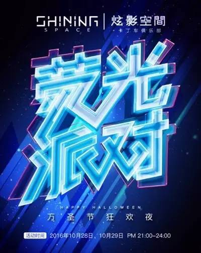 重庆最好耍的鬼屋,重庆耍鬼的地方