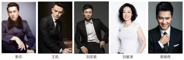 盘点各传媒公司旗下艺人,盘点娱乐圈120位明星