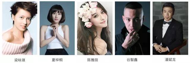 盘点各传媒公司旗下艺人,盘点娱乐圈120位明星