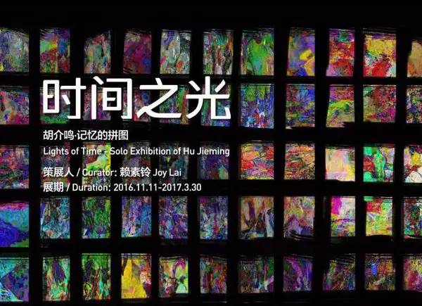 乐活活动直播,乐活元宵节