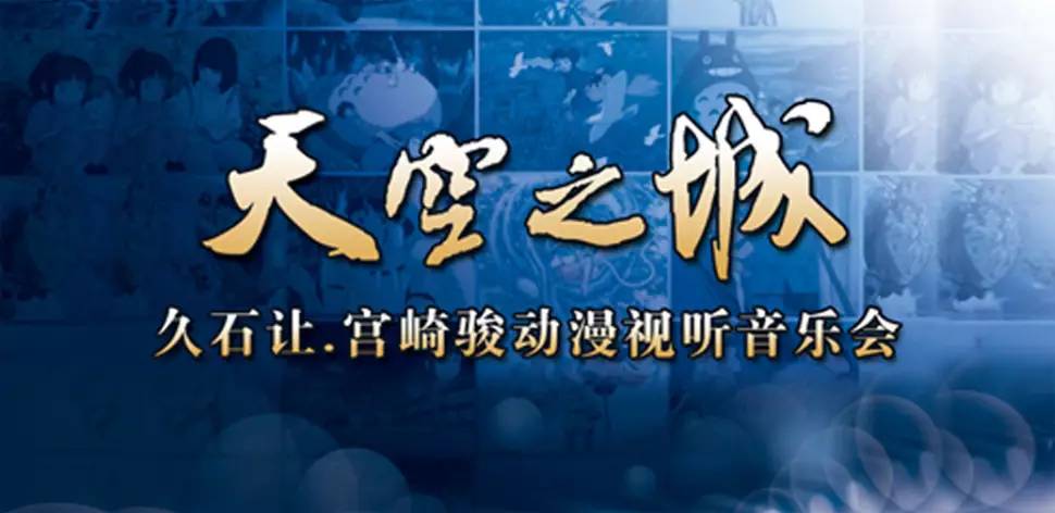 乐活活动直播,乐活元宵节