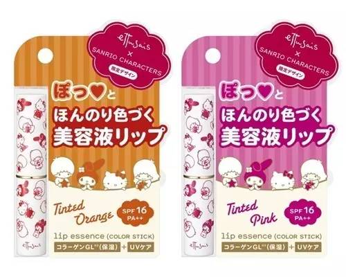 适合颜控的单品 (颜控单品)