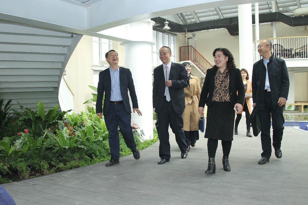 海峡两岸基础教育沟通活动研讨会,2023全国思想政治教育学术研讨会