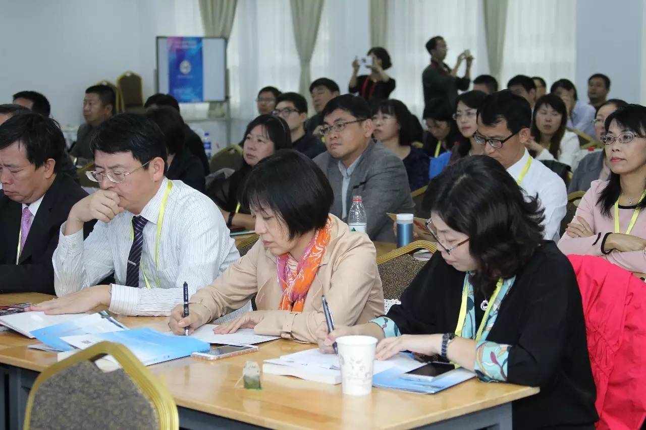 海峡两岸基础教育沟通活动研讨会,2023全国思想政治教育学术研讨会