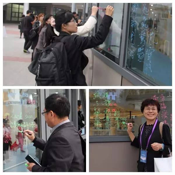 海峡两岸基础教育沟通活动研讨会,2023全国思想政治教育学术研讨会