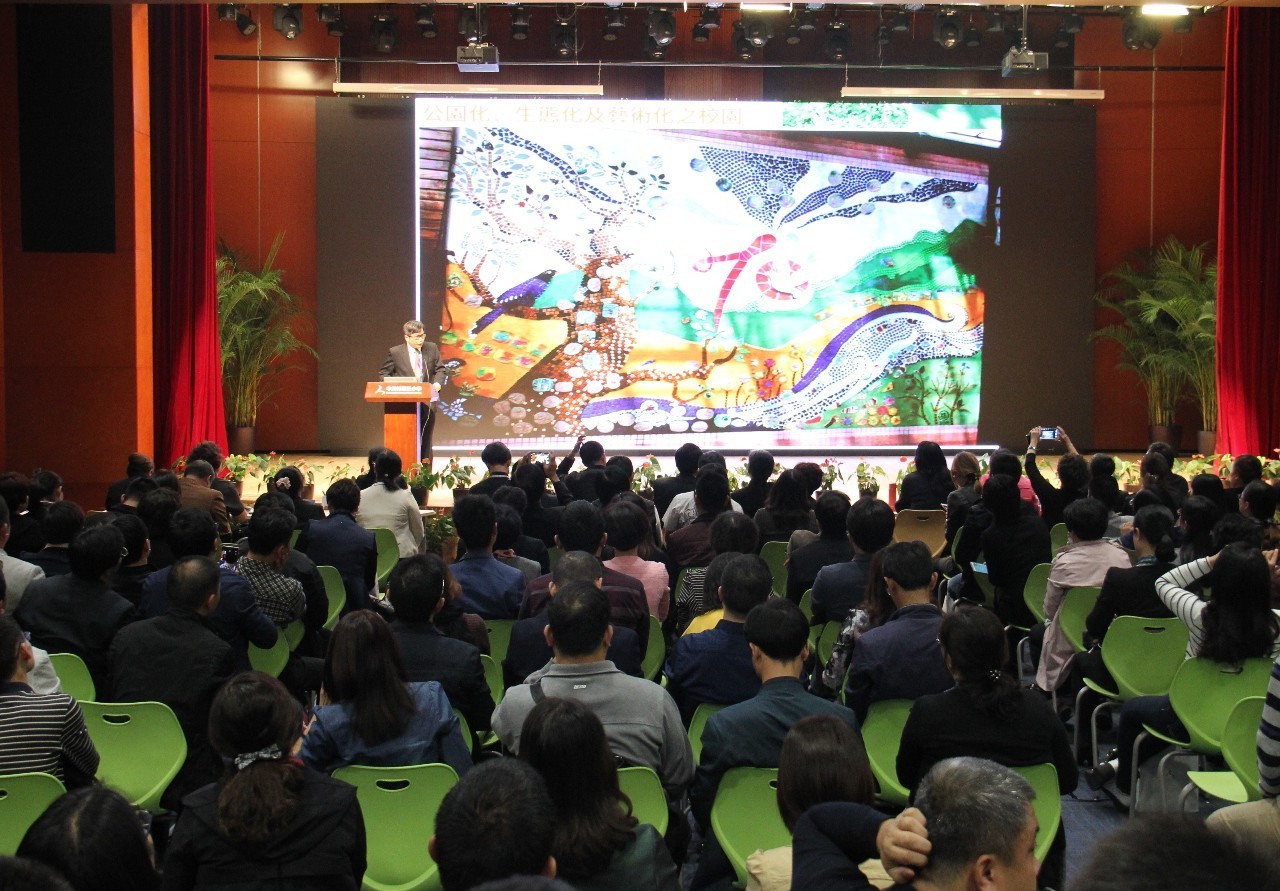 海峡两岸基础教育沟通活动研讨会,2023全国思想政治教育学术研讨会