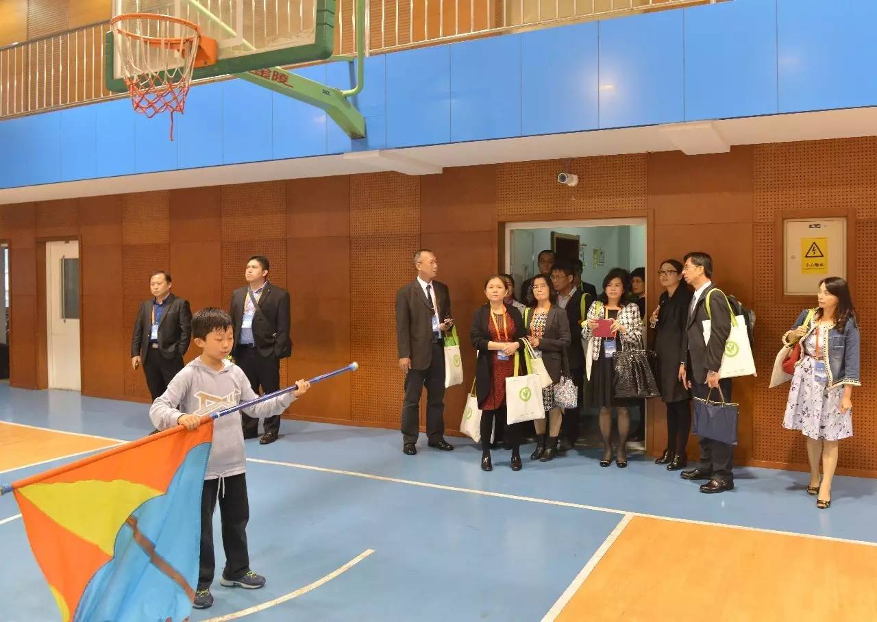 海峡两岸基础教育沟通活动研讨会,2023全国思想政治教育学术研讨会