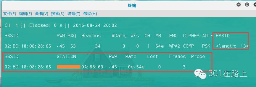 Wi-Fi防蹭网如何设置,Wi-Fi加密如何设置