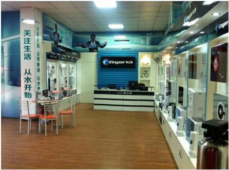 做净水器代理需要投资多少钱,易开得净水器加盟代理哪个品牌好