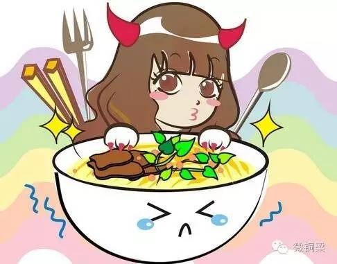 第12届中国重庆火锅美食文化节 (重庆第七届火锅美食文化节)