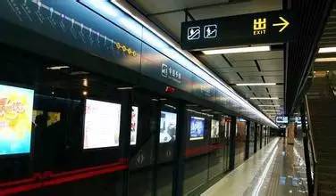 长安通记名卡办理流程,长安通记名卡初始密码