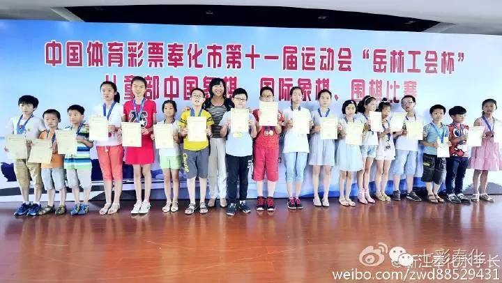 最后的“市运会”看这里，让我们感受这第十一次的激情