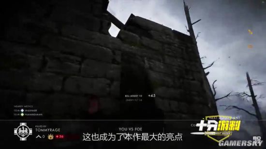 战地1深度试玩感想,战地1有多优秀