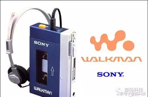 索尼的惊人设计,索尼设计改变了一代人的生活方式