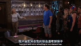 这部剧最新一集的关键词：性，梦想，*吟呻**