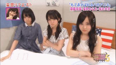 萝卜段子：妹子们要生气了哦