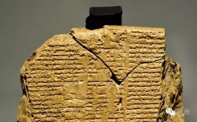 聊爸：乐麒说历史|被遗忘的史诗——吉尔伽美什