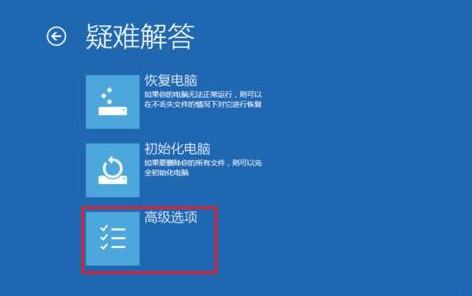 鑱旀兂钃濆睆浠ｇ爜0xc0000034鎬庝箞淇,鐢佃剳钃濆睆浠ｇ爜0xc0000034鎬庝箞瑙ｅ喅