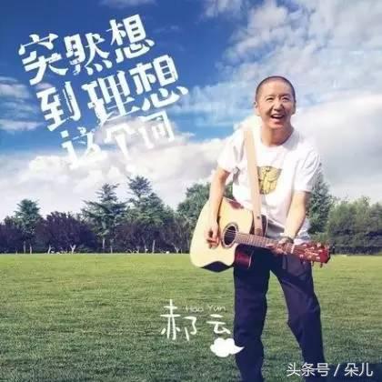 朵儿南京演唱会,朵儿演唱会最新