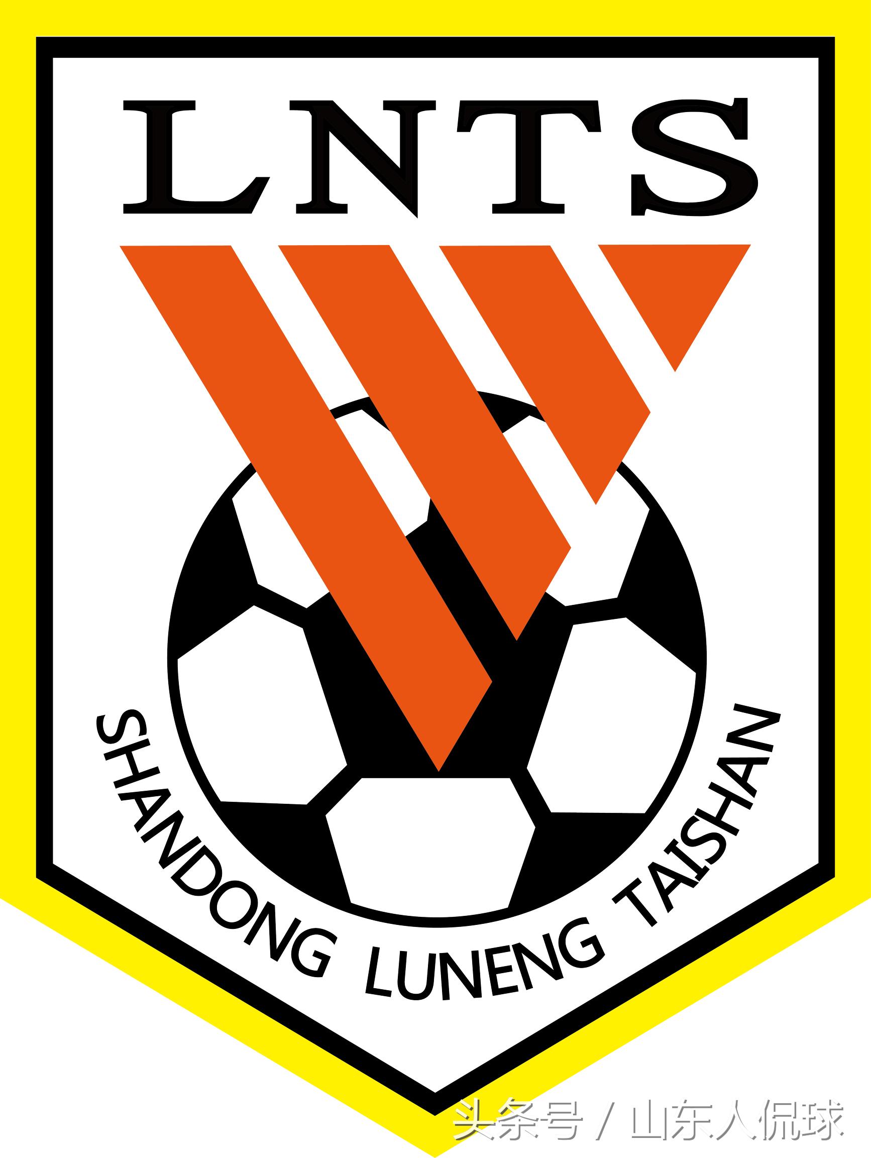 现役在国外踢球的中国球员,辽宁籍著名足球运动员