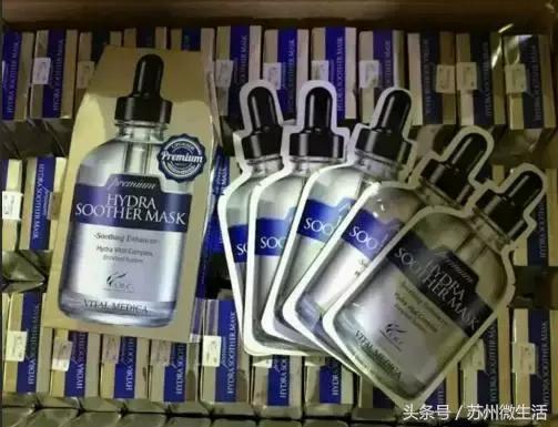 吃鲸，刚曝光，你在网上买的化妆品可能是假的