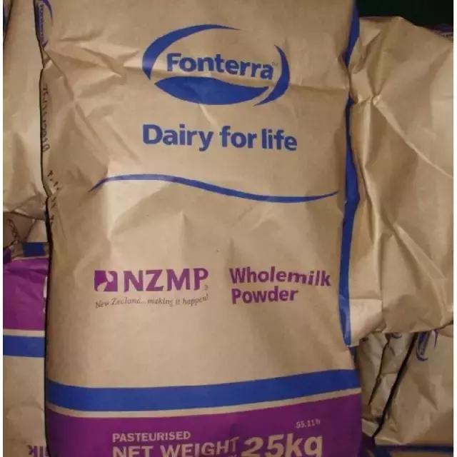 新西兰毒奶粉事件,新西兰的毒奶粉事件