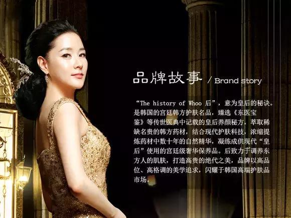 whoo后最值得买的小样你知道吗,whoo后最值得入手的套盒