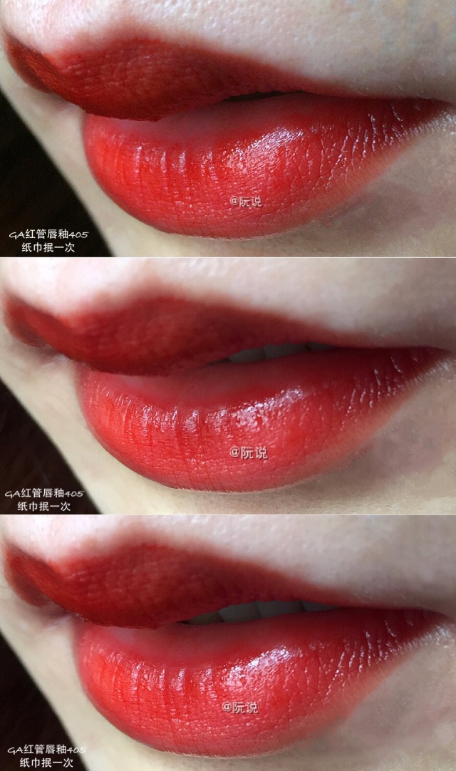 阿玛尼红管401和ysl黑管406对比,ysl黑管试色