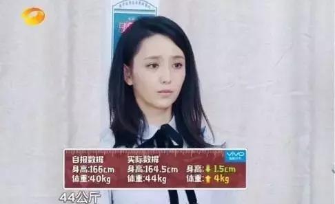 杨幂素颜秒杀沈梦辰 (杨幂沈梦辰卸妆)