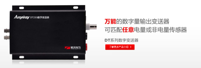 触电了怎么办最好的方法,触电了怎么办安全视频