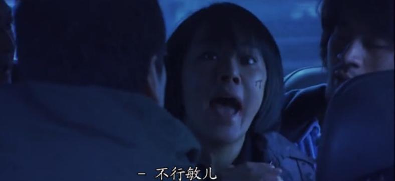 女儿遭“奸杀”，妈妈“复仇”，方式令凶犯“蛋疼”！我却感动了